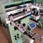 110V 50W Cylindrical Screen Printing Machine