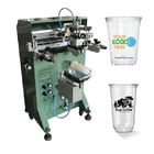 800x800x1200mm Milk Tea Cup Printing Machine Pneumatic Single Color Screen Printer