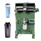 120kg Bottle Screen Printing Machine Max Printing Length 250x200mm