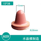 Silicone Hardness 15-50A Pad Printing Consumables Pad Printing Head