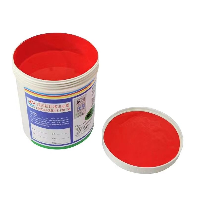 quick drying high gloss offset printing ink UV Screen Printing Ink