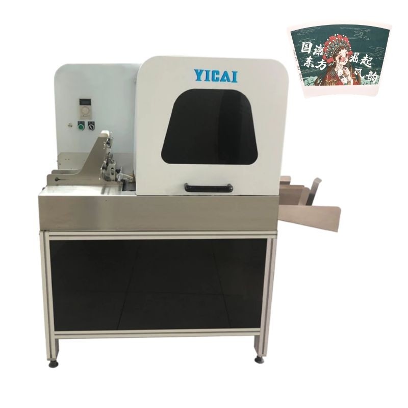 220V Paper Cup Plates CMYK Full Color Printing Machine